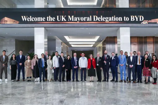 British Mayoral Delegation Visits Shenzhen to Strengthen UK-China Business Ties
