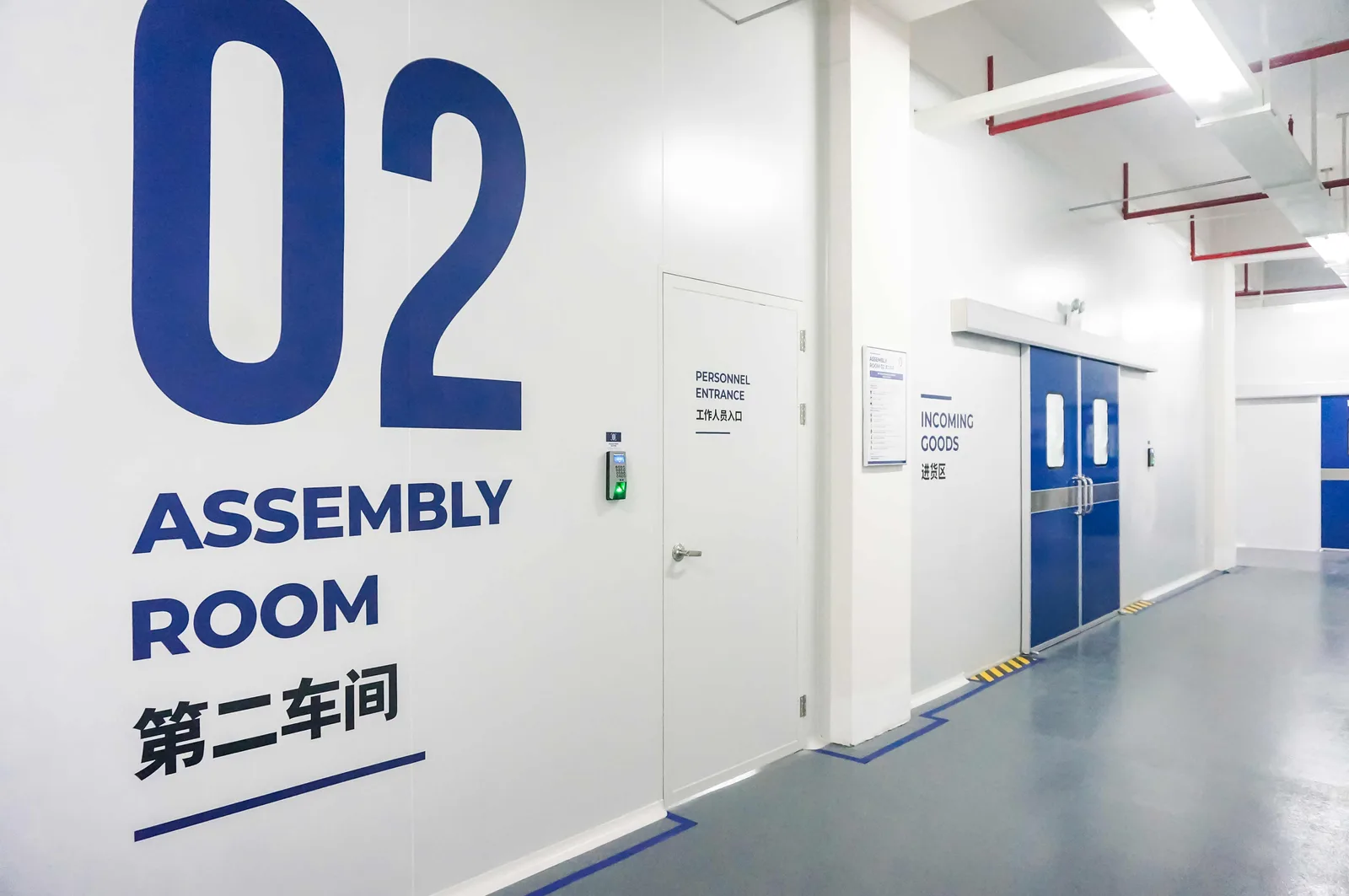 Assembly Room 02