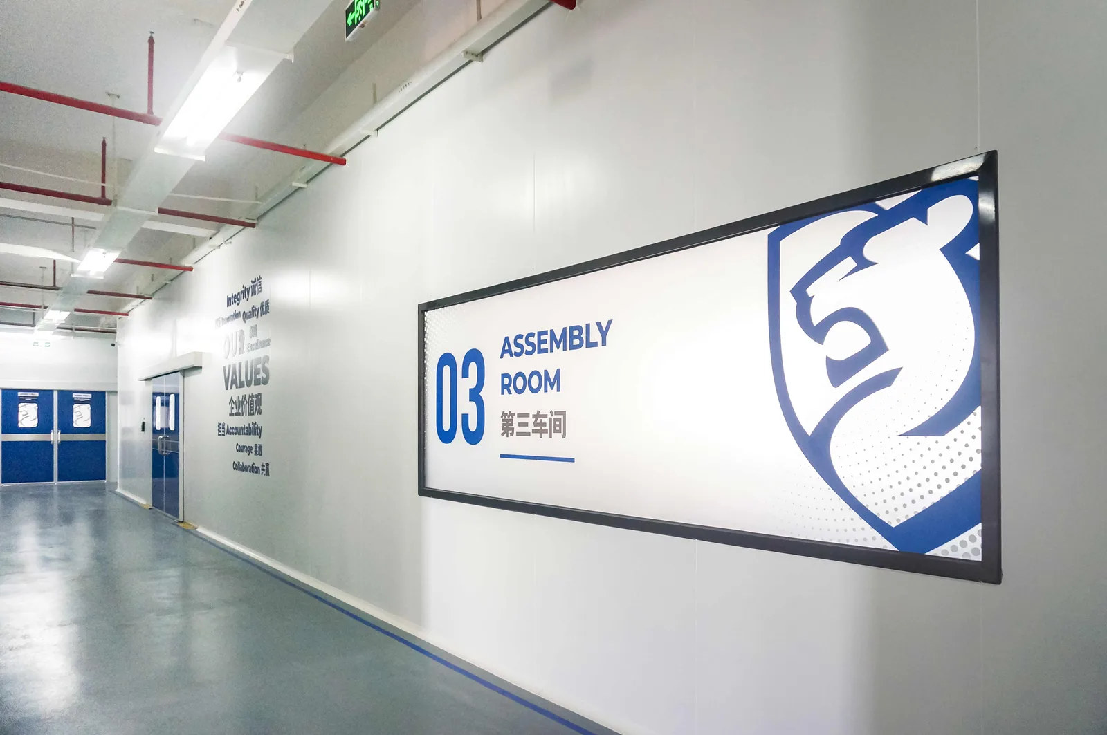Assembly Room 03