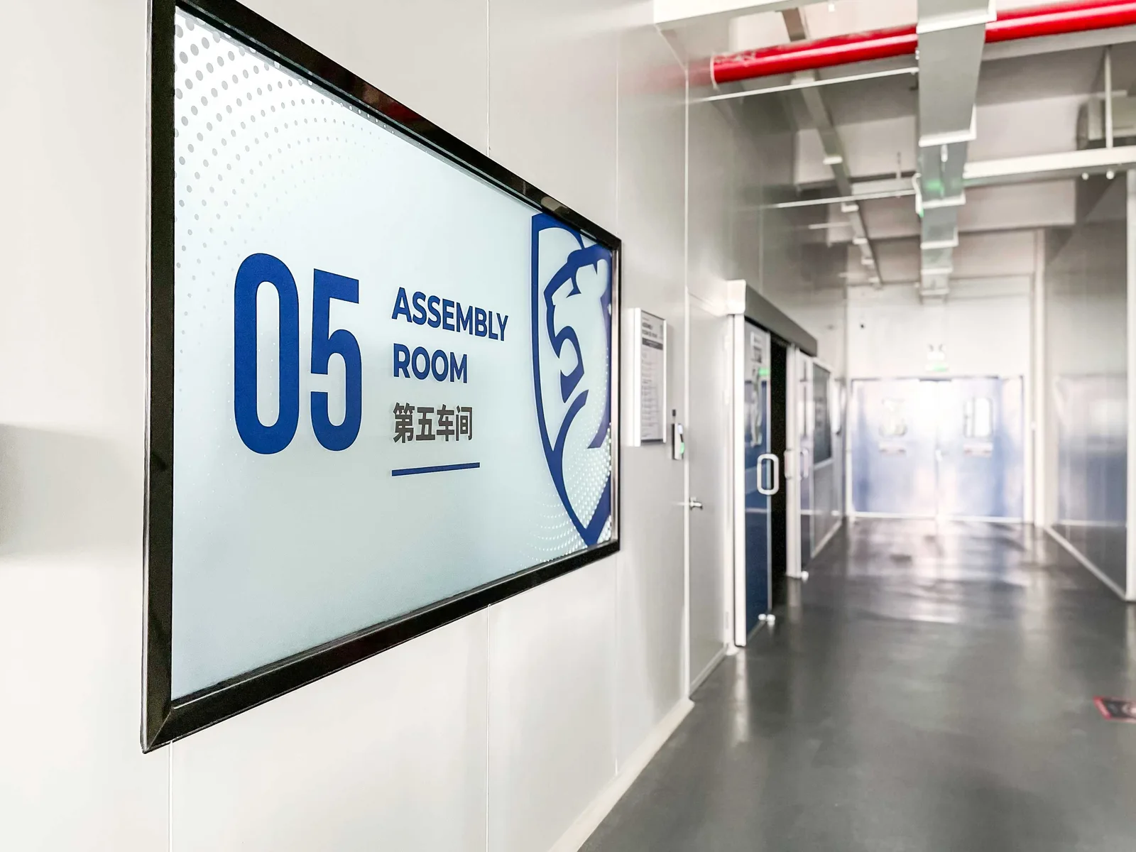Assembly Room 05