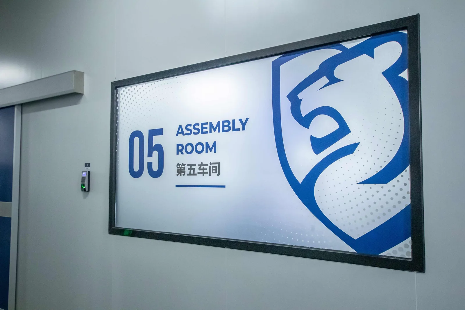 Assembly Room 05