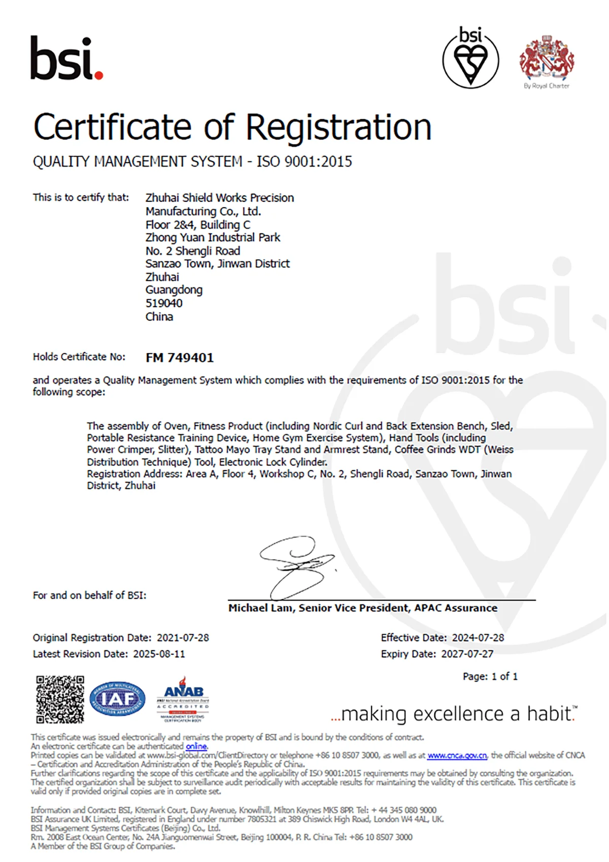 ISO 9001 certificate